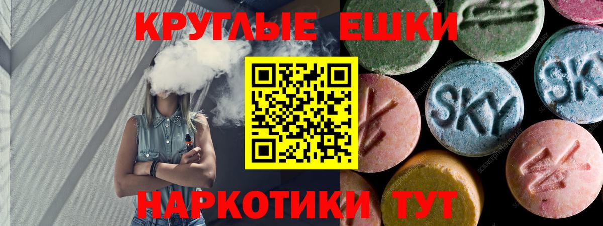Кстово  NBOMe  Кокаин  Меф кристаллы  Купить наркотики  Каннабис  Вход с VPN  ГАШИШ  Конопля  ГАШ 