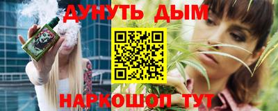 таблы Бугуруслан