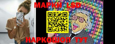 таблы Бугуруслан