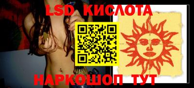 кокаин Будённовск
