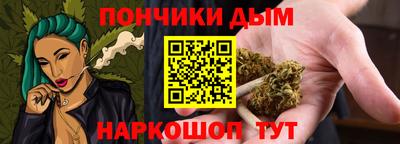 стафф Михайловка