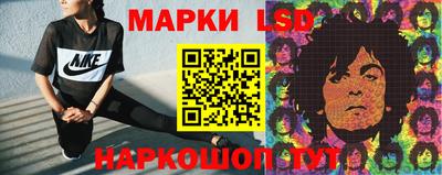 таблы Бугуруслан