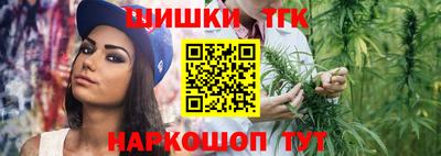кокаин Будённовск