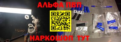 таблы Бугуруслан