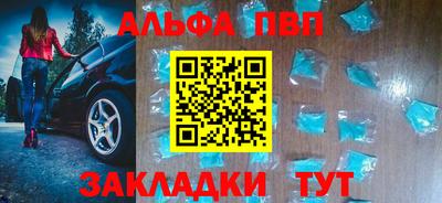 дживик Мирный