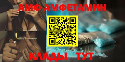 таблы Бугуруслан
