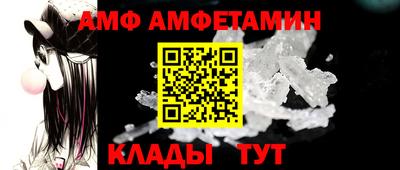 кокаин Будённовск
