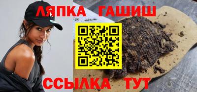 таблы Бугуруслан