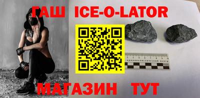 альфа пвп Бузулук