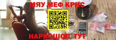 таблы Бугуруслан